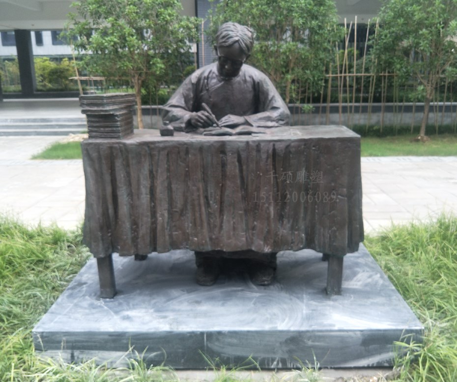 鑄銅雕塑