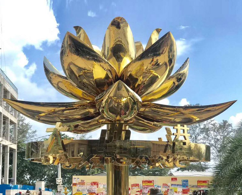 紫金花不銹鋼雕塑